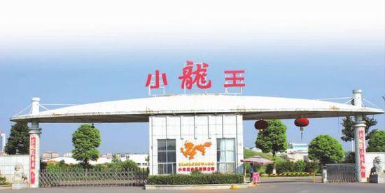 小龍王食品有限公司再次通過QMS、FSMS監(jiān)督審核