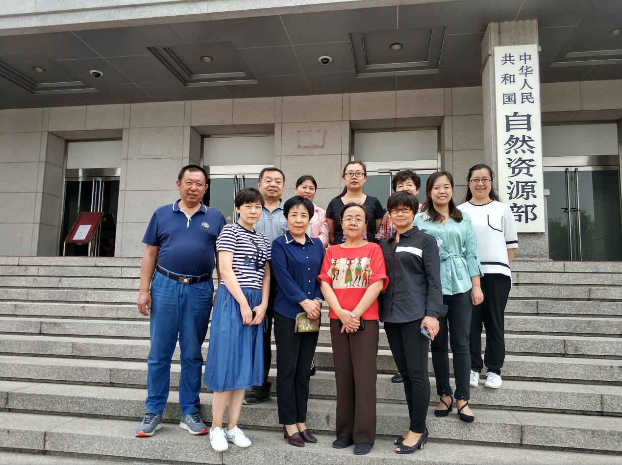 HXQC航星認(rèn)證優(yōu)質(zhì)客戶風(fēng)采展示——國土資源部機關(guān)服務(wù)局大樓物業(yè)中心
