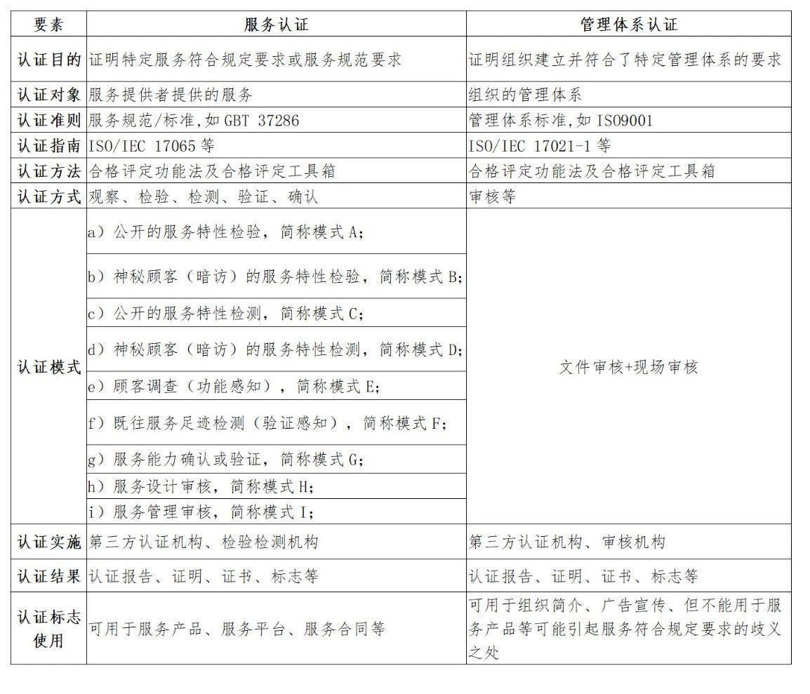圖片2.jpg