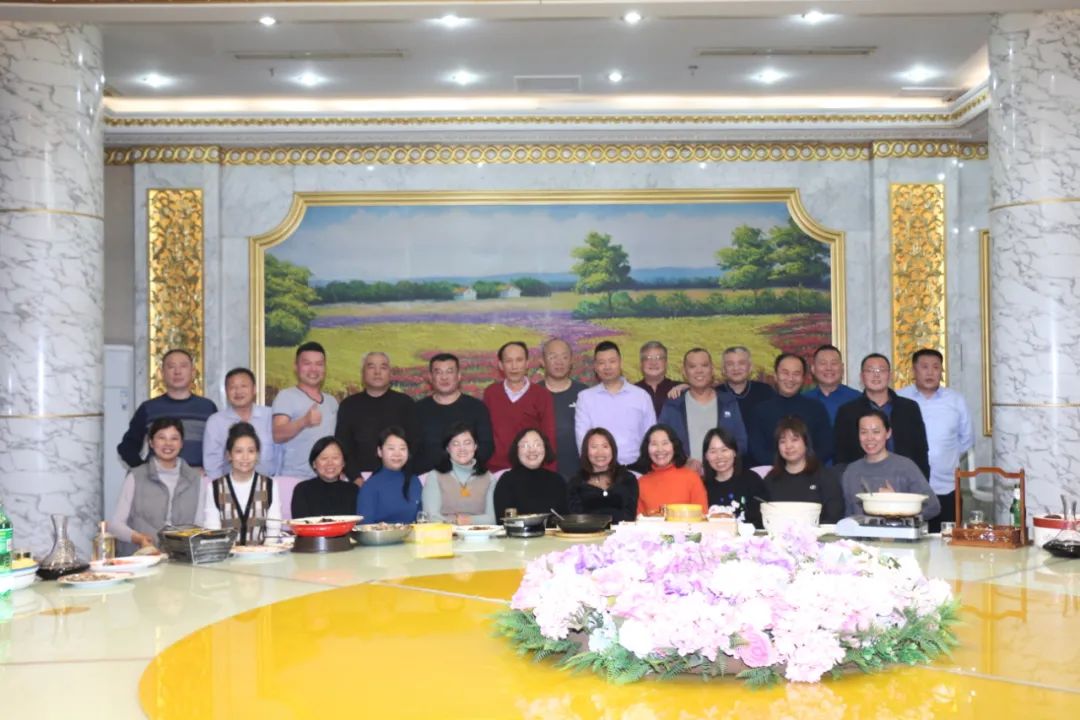 凝心聚力，續(xù)寫華章——HXQC山東分公司2022年新年溝通會在皇家花園酒店隆重舉行