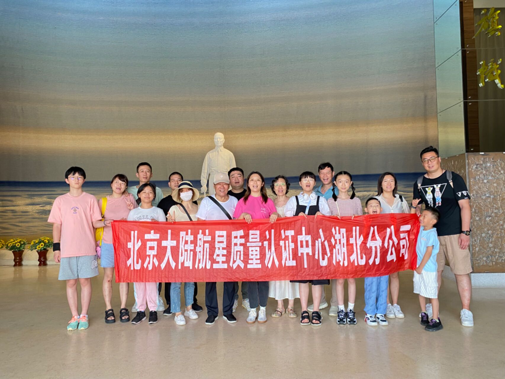 QQ圖片20230803165737.jpg