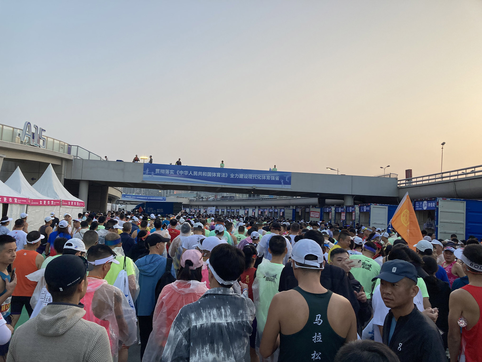 HXQC審核老師閃耀杭州馬拉松，展現團隊風采